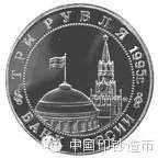 你忘了嗎，今天是日本投降日！勿忘國恥，吾輩自強！