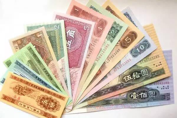 3分鐘搞懂人民幣冠號！