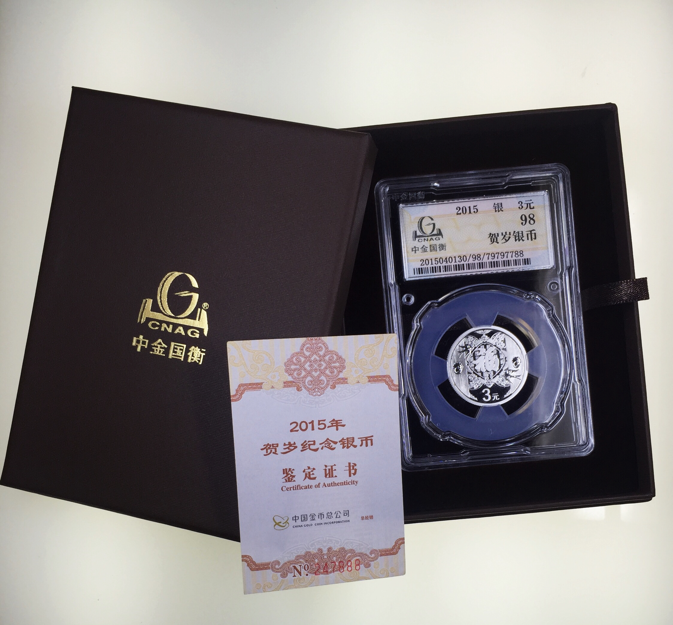 12月份喜迎雙旦感恩回饋泉友評(píng)級(jí)送禮盒活動(dòng)開(kāi)始啦