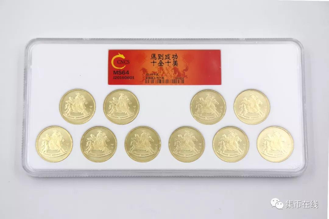 你的錢幣是真是假？三大評(píng)級(jí)公司幫你免費(fèi)線上鑒定！