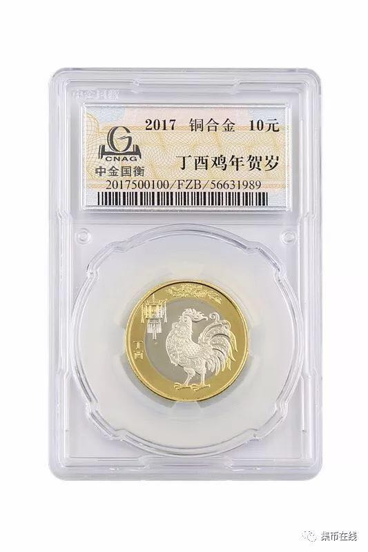你的錢幣是真是假？三大評(píng)級(jí)公司幫你免費(fèi)線上鑒定！