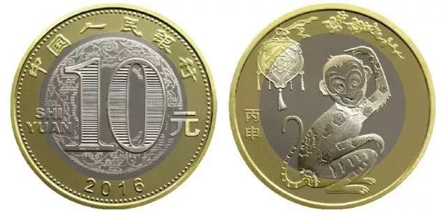 重磅！2018世界硬幣大獎(jiǎng)“終極大獎(jiǎng)”揭曉
