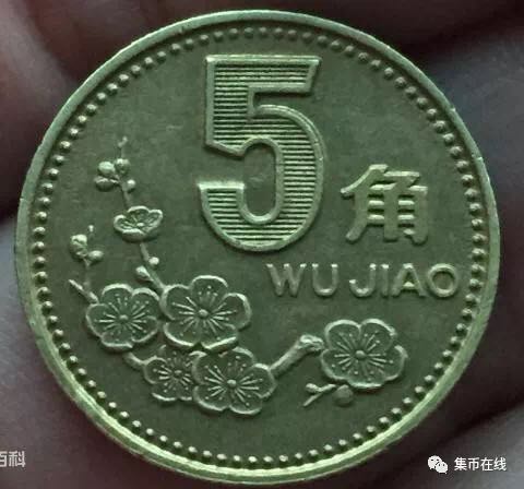 家里的硬幣市價(jià)已經(jīng)翻了42倍！你知道嗎？附最新硬幣價(jià)格表