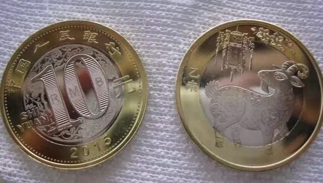 你可知道，狗年紀(jì)念幣為啥是雙色銅合金？
