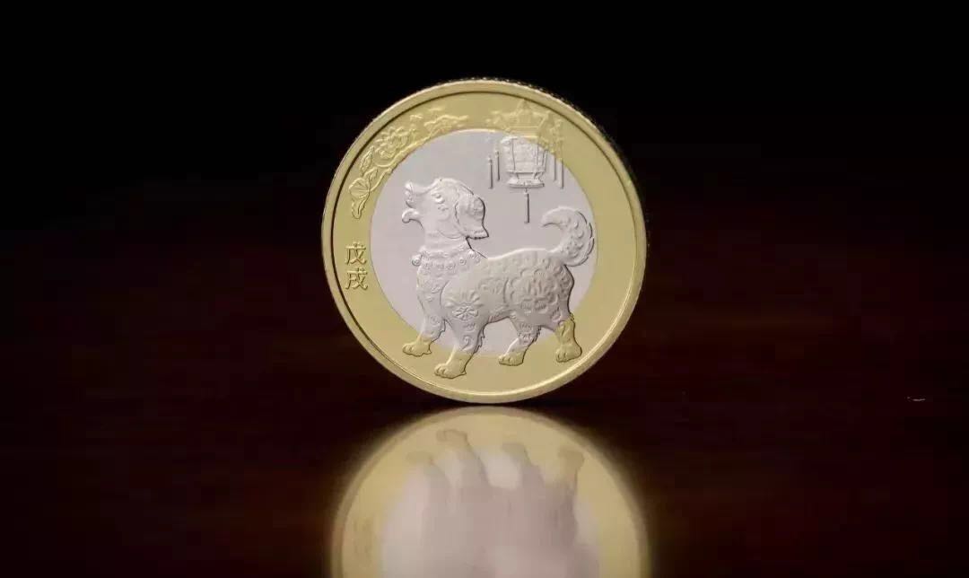 你可知道，狗年紀(jì)念幣為啥是雙色銅合金？