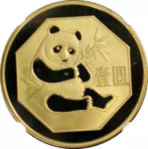 同分同品種錢幣價格相差一倍？為您解讀最神秘的評級錢幣