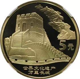 同分同品種錢幣價格相差一倍？為您解讀最神秘的評級錢幣