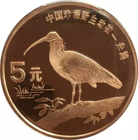 同分同品種錢幣價格相差一倍？為您解讀最神秘的評級錢幣