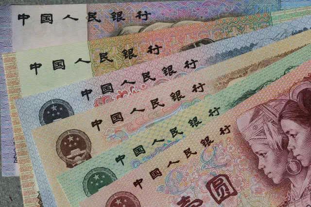 第四套人民幣居然這么牛！開(kāi)創(chuàng)了那么多第一次！