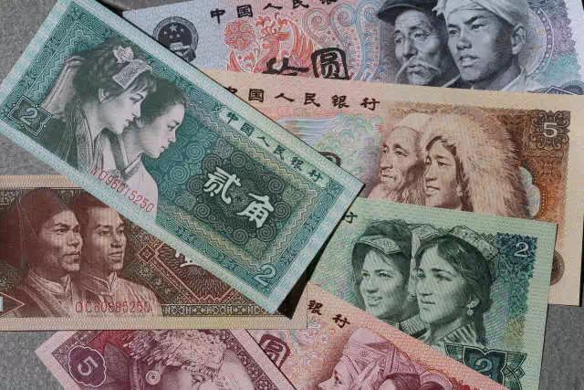 第四套人民幣居然這么牛！開(kāi)創(chuàng)了那么多第一次！