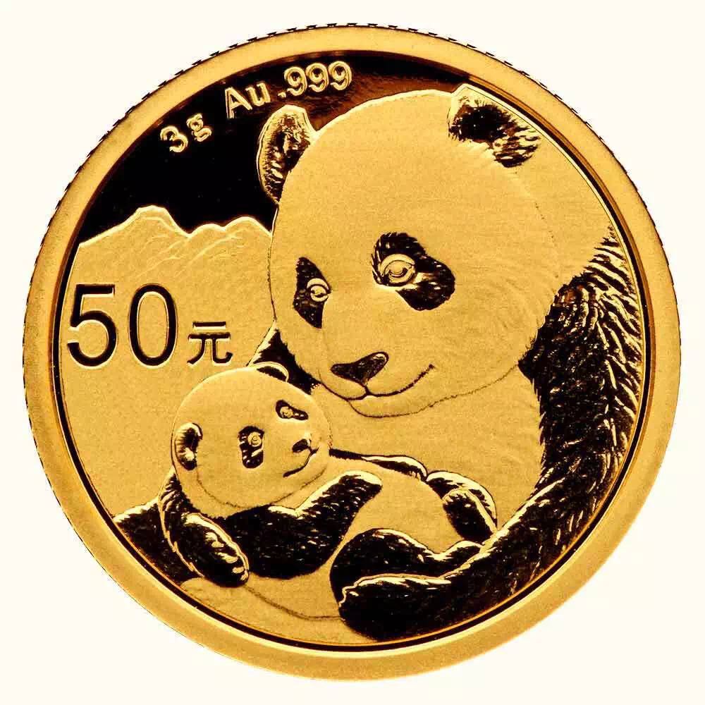 【發(fā)行公告】2019版熊貓金銀紀(jì)念幣發(fā)行！母子熊貓，太有愛了！