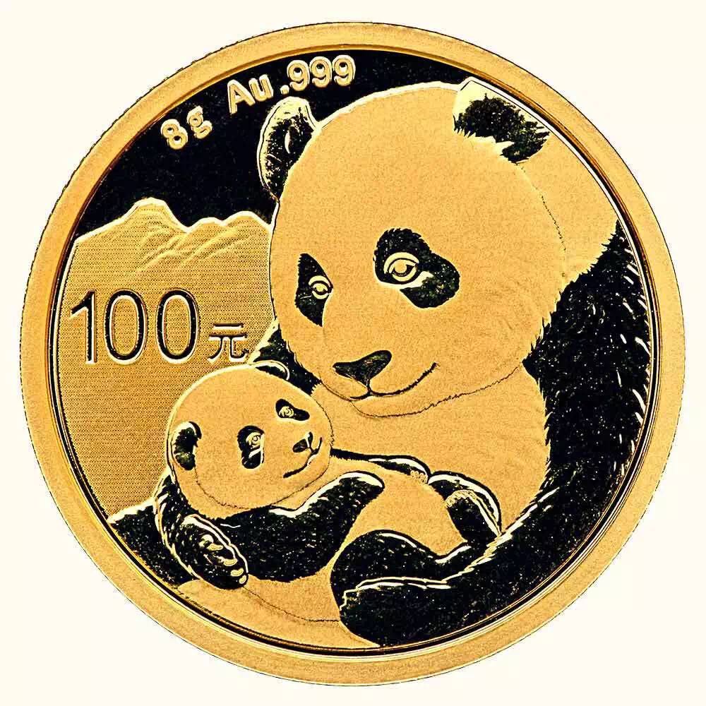 【發(fā)行公告】2019版熊貓金銀紀(jì)念幣發(fā)行！母子熊貓，太有愛了！
