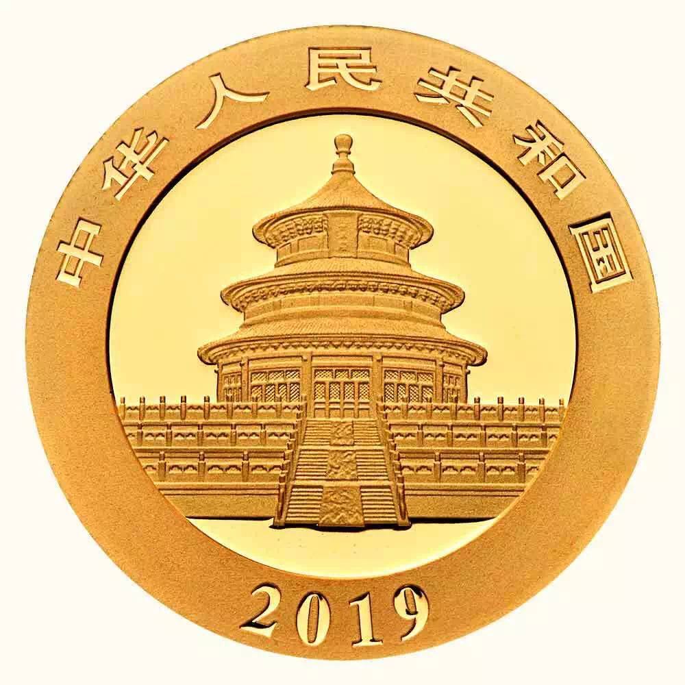 【發(fā)行公告】2019版熊貓金銀紀(jì)念幣發(fā)行！母子熊貓，太有愛了！