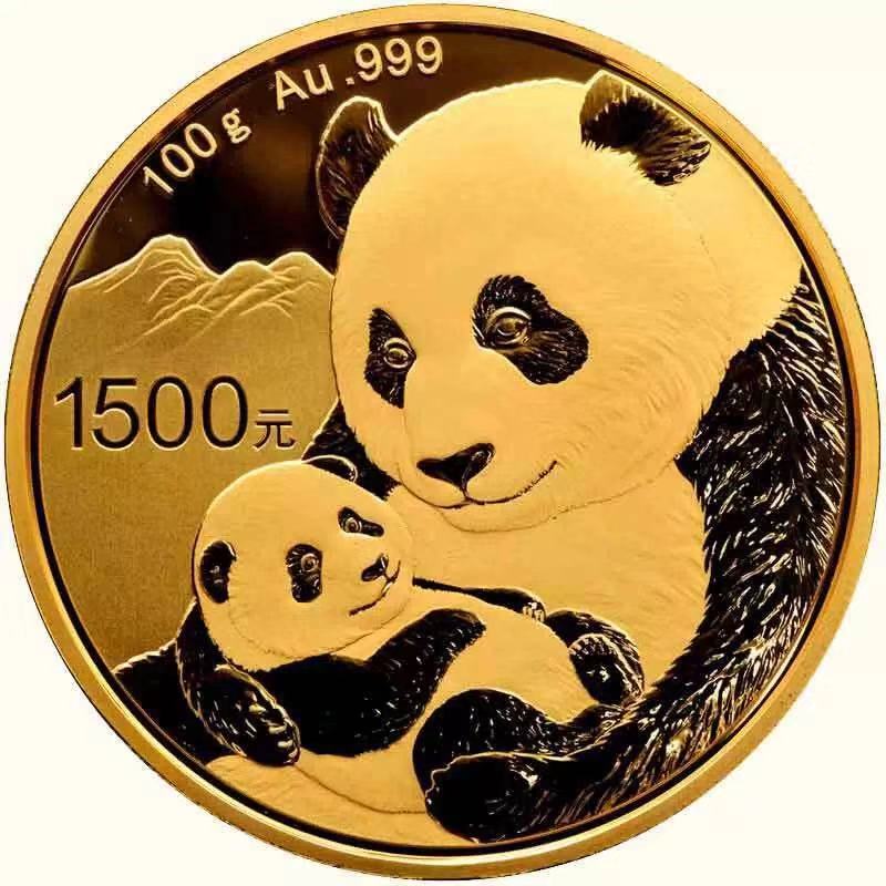 【發(fā)行公告】2019版熊貓金銀紀(jì)念幣發(fā)行！母子熊貓，太有愛了！