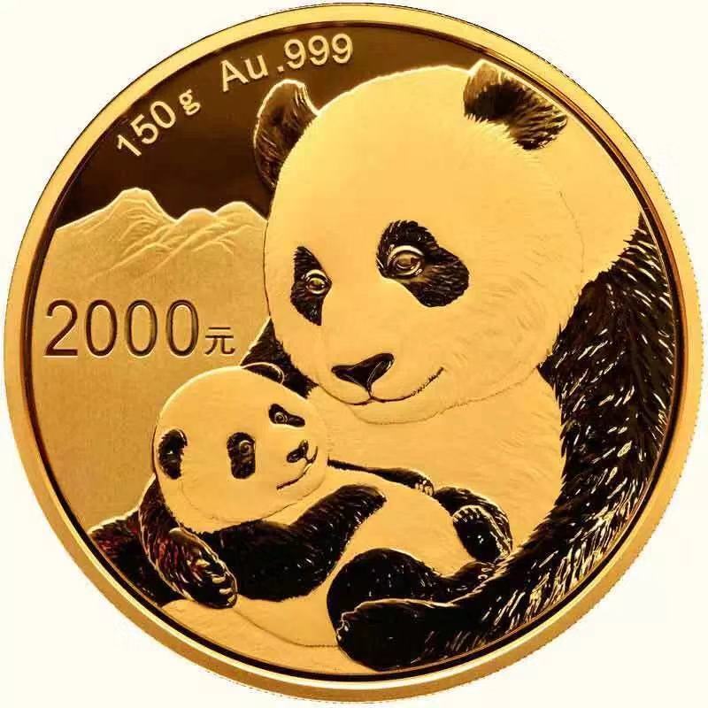 【發(fā)行公告】2019版熊貓金銀紀(jì)念幣發(fā)行！母子熊貓，太有愛了！