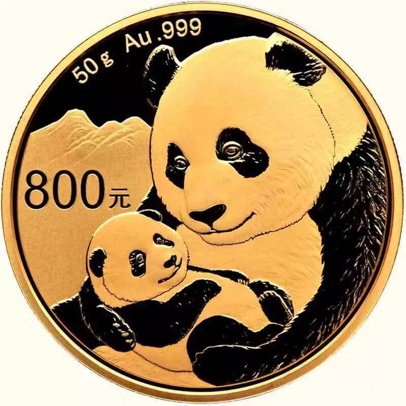 【發(fā)行公告】2019版熊貓金銀紀(jì)念幣發(fā)行！母子熊貓，太有愛了！