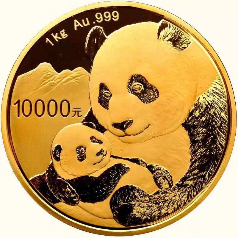 【發(fā)行公告】2019版熊貓金銀紀(jì)念幣發(fā)行！母子熊貓，太有愛了！