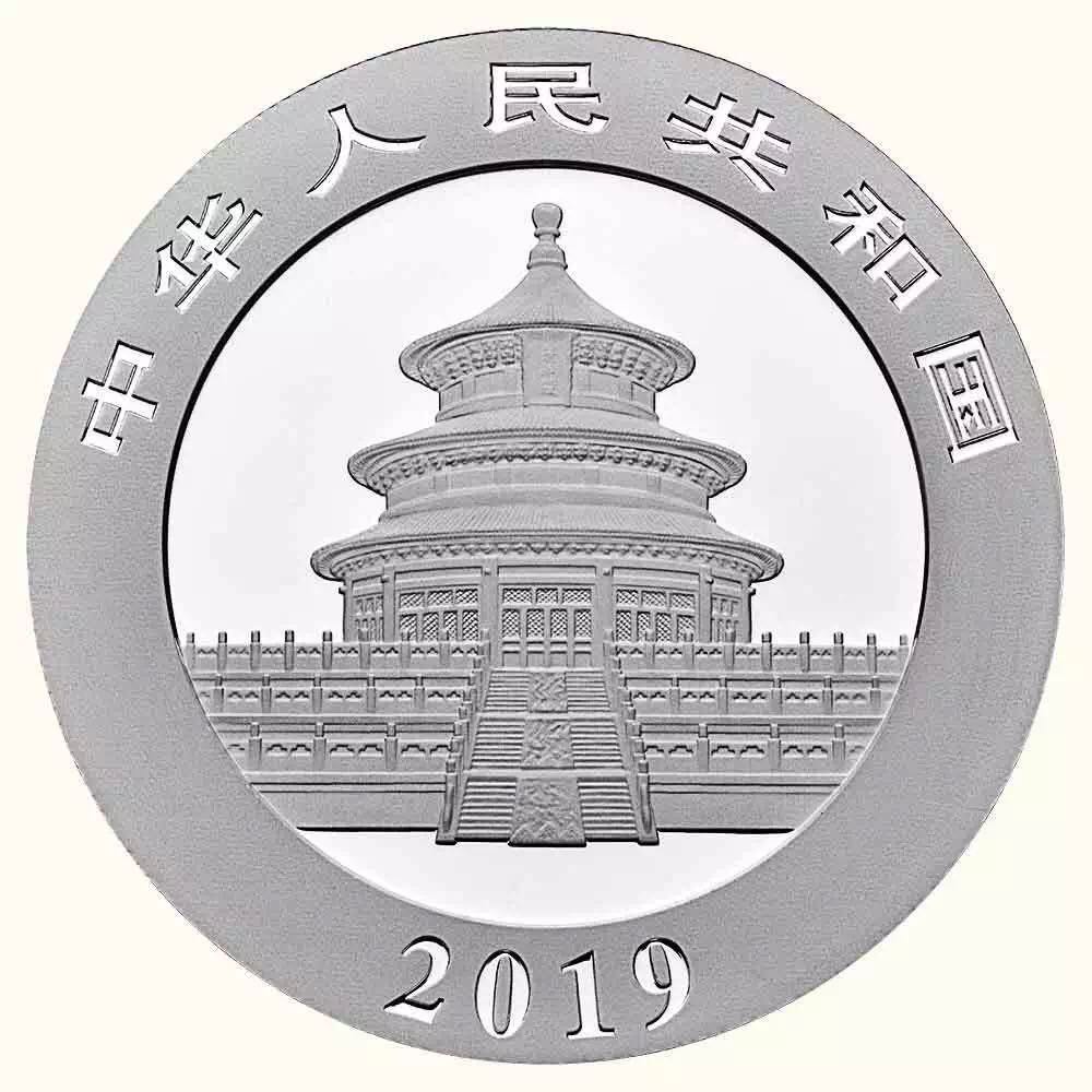 【發(fā)行公告】2019版熊貓金銀紀(jì)念幣發(fā)行！母子熊貓，太有愛了！