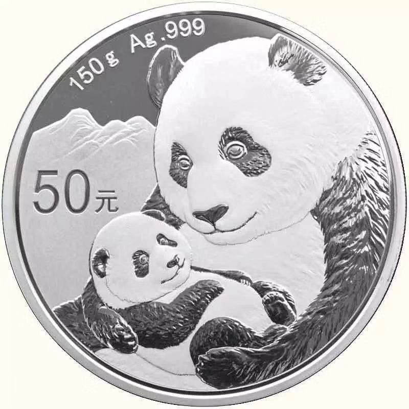 【發(fā)行公告】2019版熊貓金銀紀(jì)念幣發(fā)行！母子熊貓，太有愛了！