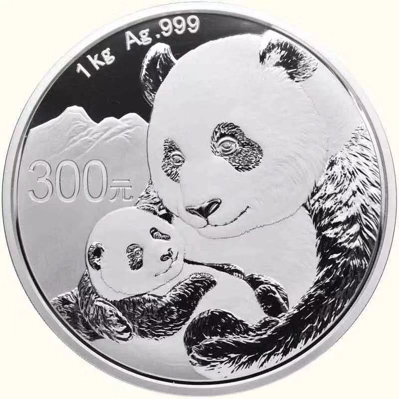 【發(fā)行公告】2019版熊貓金銀紀(jì)念幣發(fā)行！母子熊貓，太有愛了！