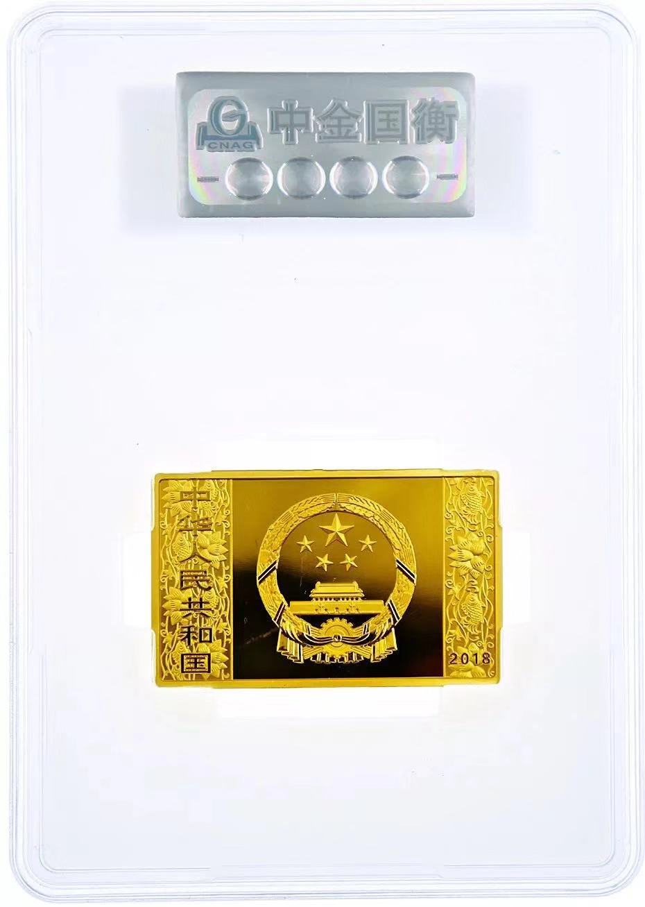 服務(wù)升級(jí)，再創(chuàng)佳績(jī)丨記錄中金國(guó)衡2018錢博會(huì)上的那些事兒
