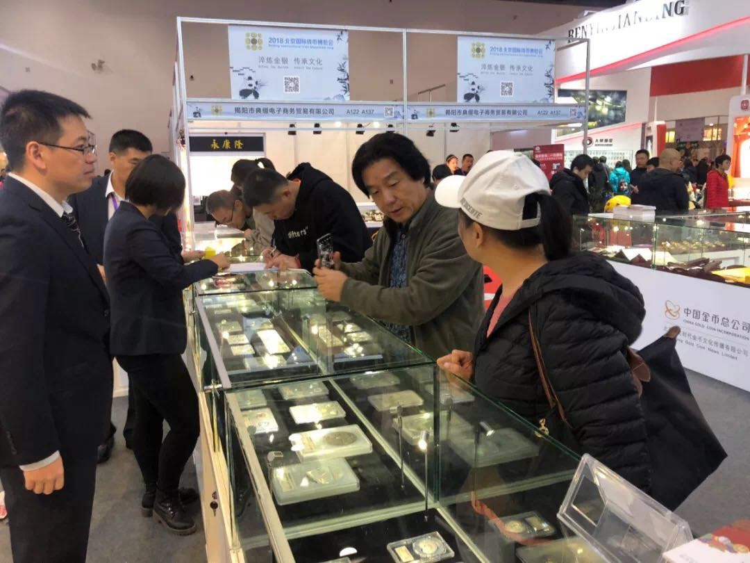 服務(wù)升級(jí)，再創(chuàng)佳績(jī)丨記錄中金國(guó)衡2018錢博會(huì)上的那些事兒