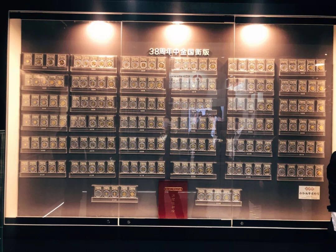 服務(wù)升級(jí)，再創(chuàng)佳績(jī)丨記錄中金國(guó)衡2018錢博會(huì)上的那些事兒