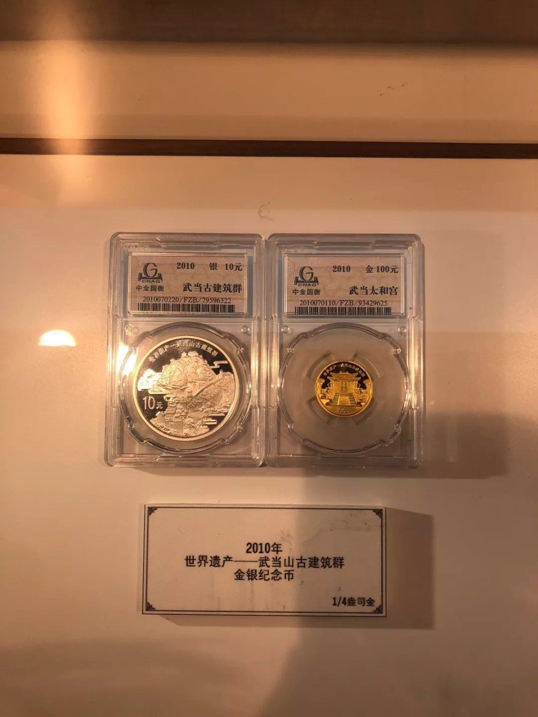 服務(wù)升級(jí)，再創(chuàng)佳績(jī)丨記錄中金國(guó)衡2018錢博會(huì)上的那些事兒