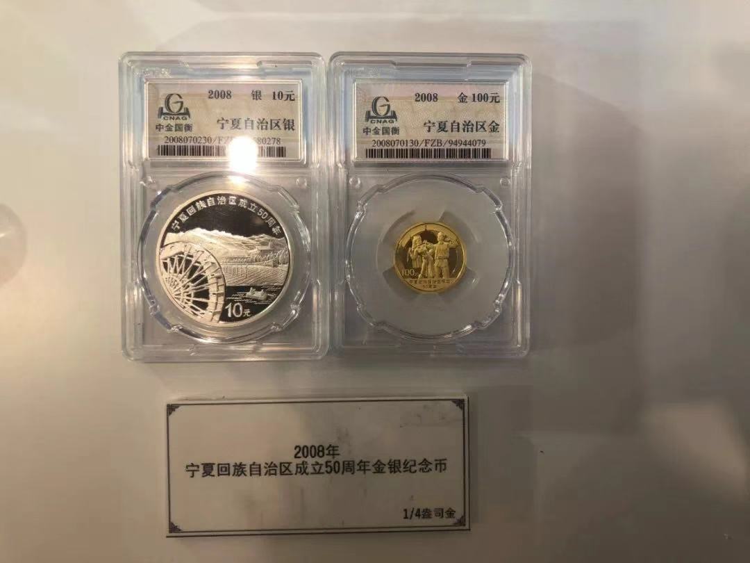 服務(wù)升級(jí)，再創(chuàng)佳績(jī)丨記錄中金國(guó)衡2018錢博會(huì)上的那些事兒