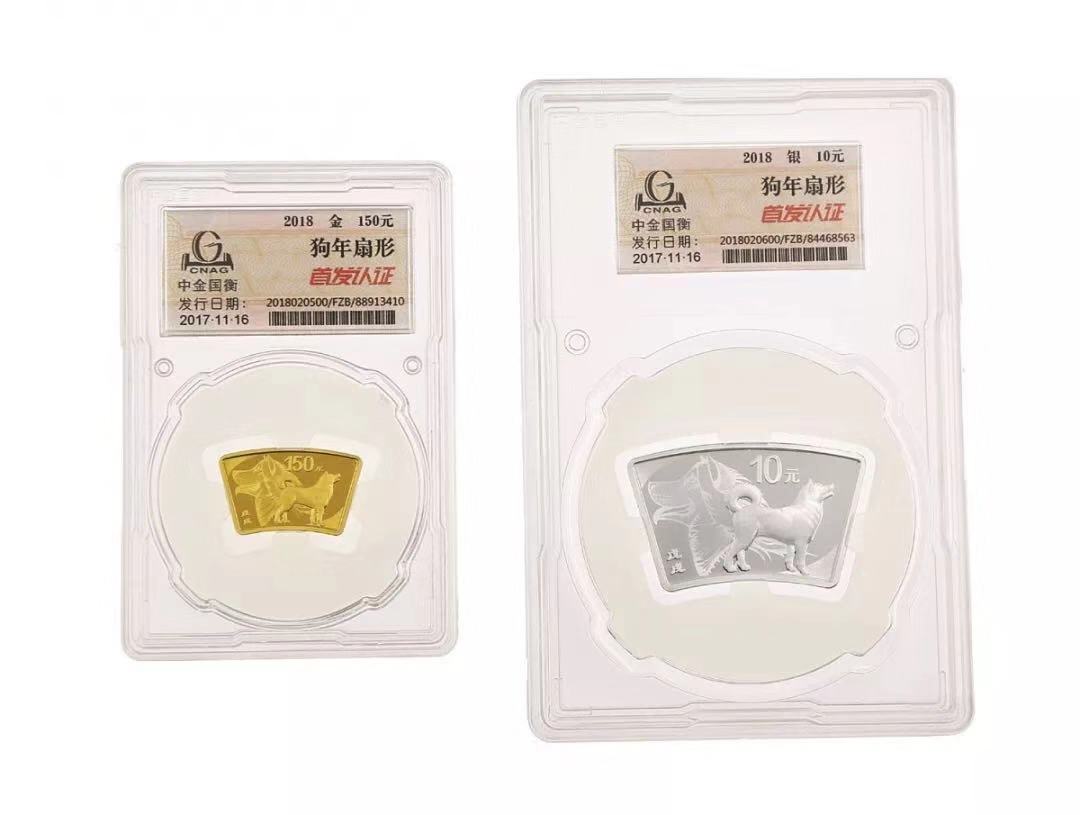 服務(wù)升級(jí)，再創(chuàng)佳績(jī)丨記錄中金國(guó)衡2018錢博會(huì)上的那些事兒