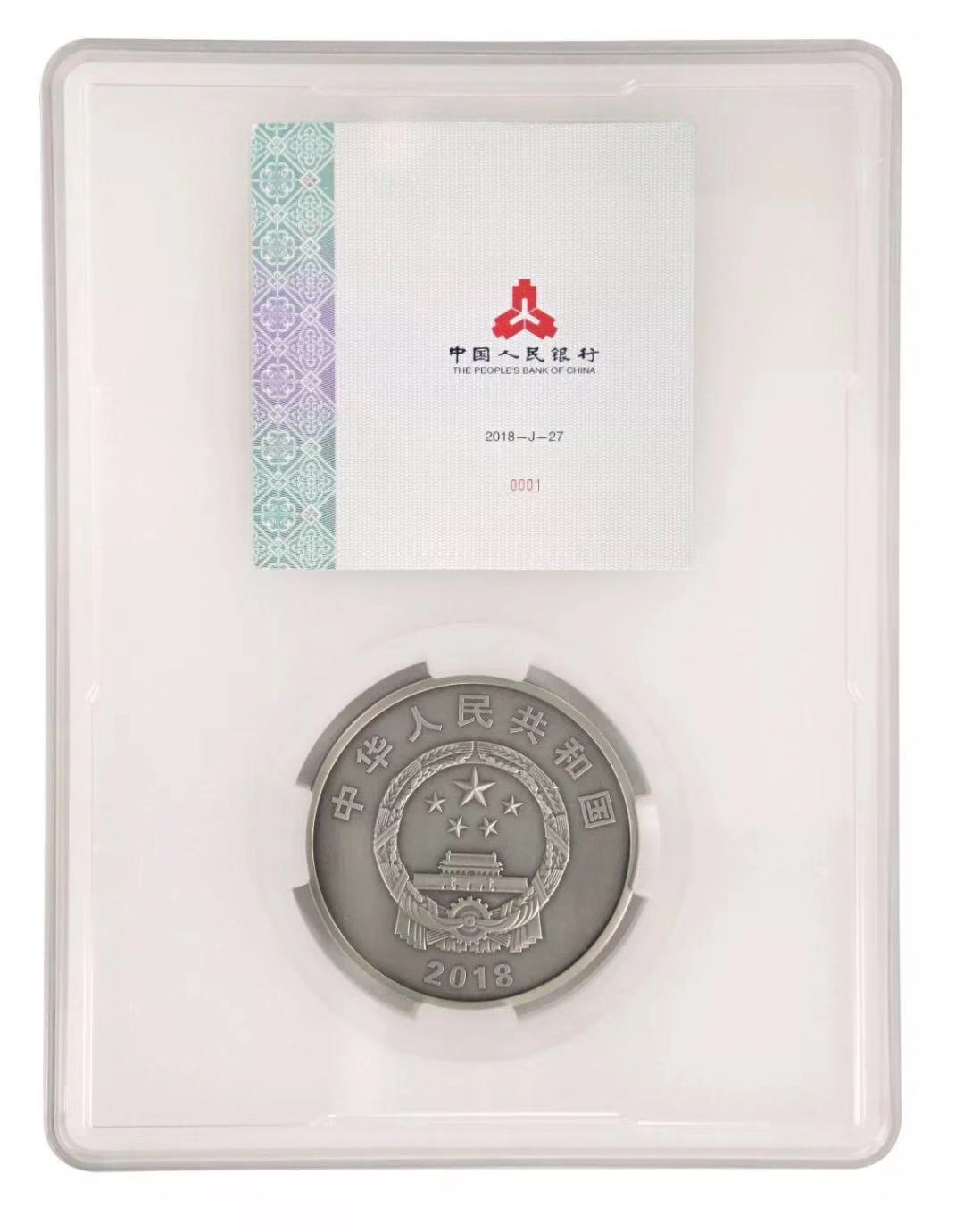 服務(wù)升級(jí)，再創(chuàng)佳績(jī)丨記錄中金國(guó)衡2018錢博會(huì)上的那些事兒